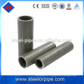 astm a252 grade 2 grade 3 carbon steel pipe